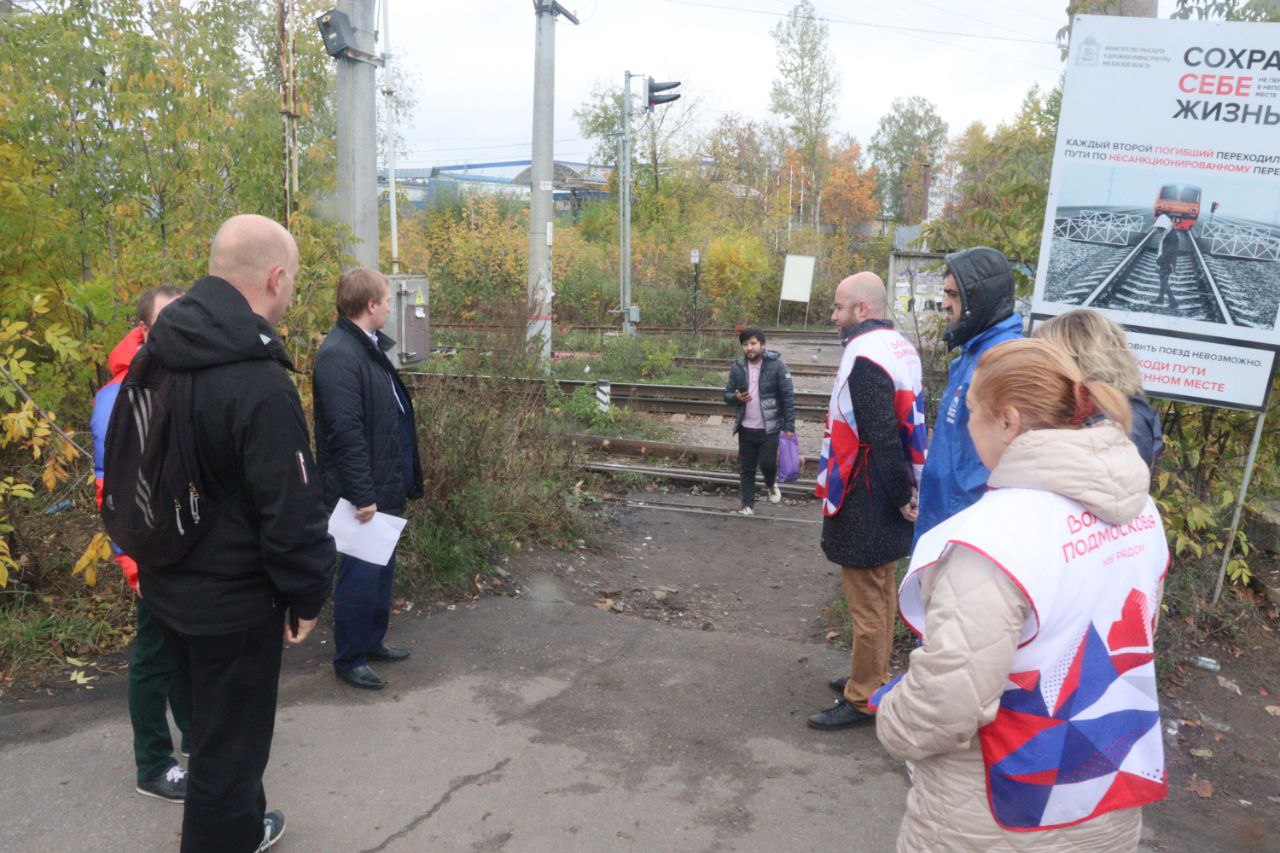 Рейд по предупреждению травматизма на станции Фрязино-Товарная