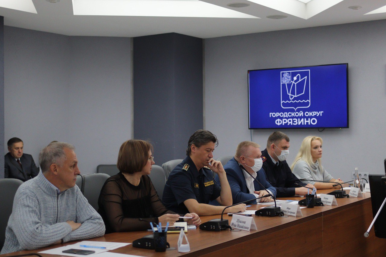 Еженедельное оперативное совещание с представителями подведомственных организаций и сотрудниками администрации