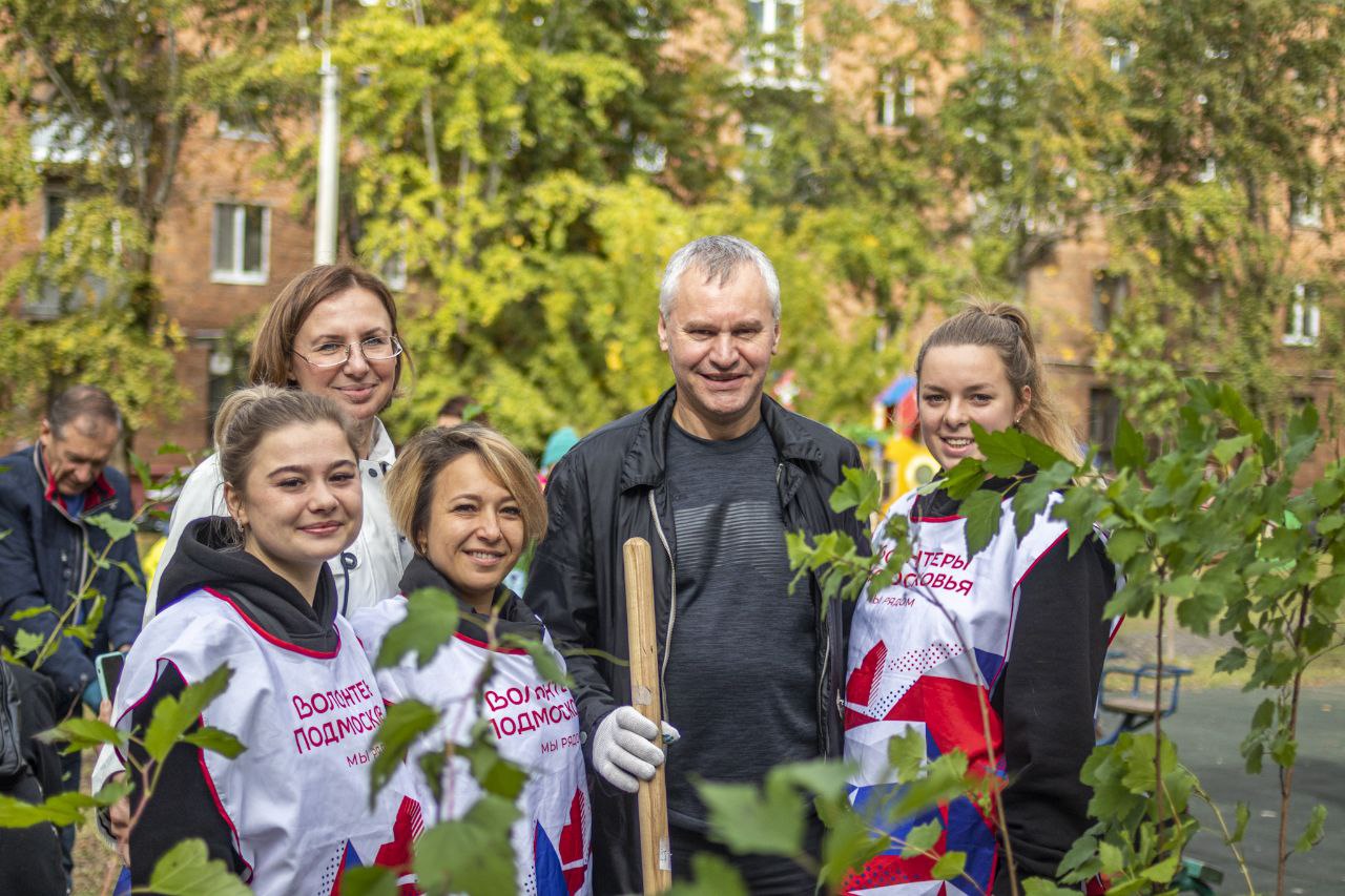 17 сентября на территории городского округа Фрязино прошла областная акция «Наш Лес. Посади свое дерево»