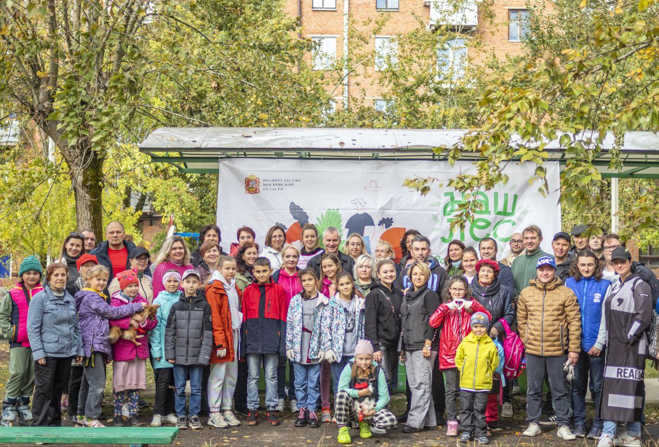17 сентября на территории городского округа Фрязино прошла областная акция «Наш Лес. Посади свое дерево»
