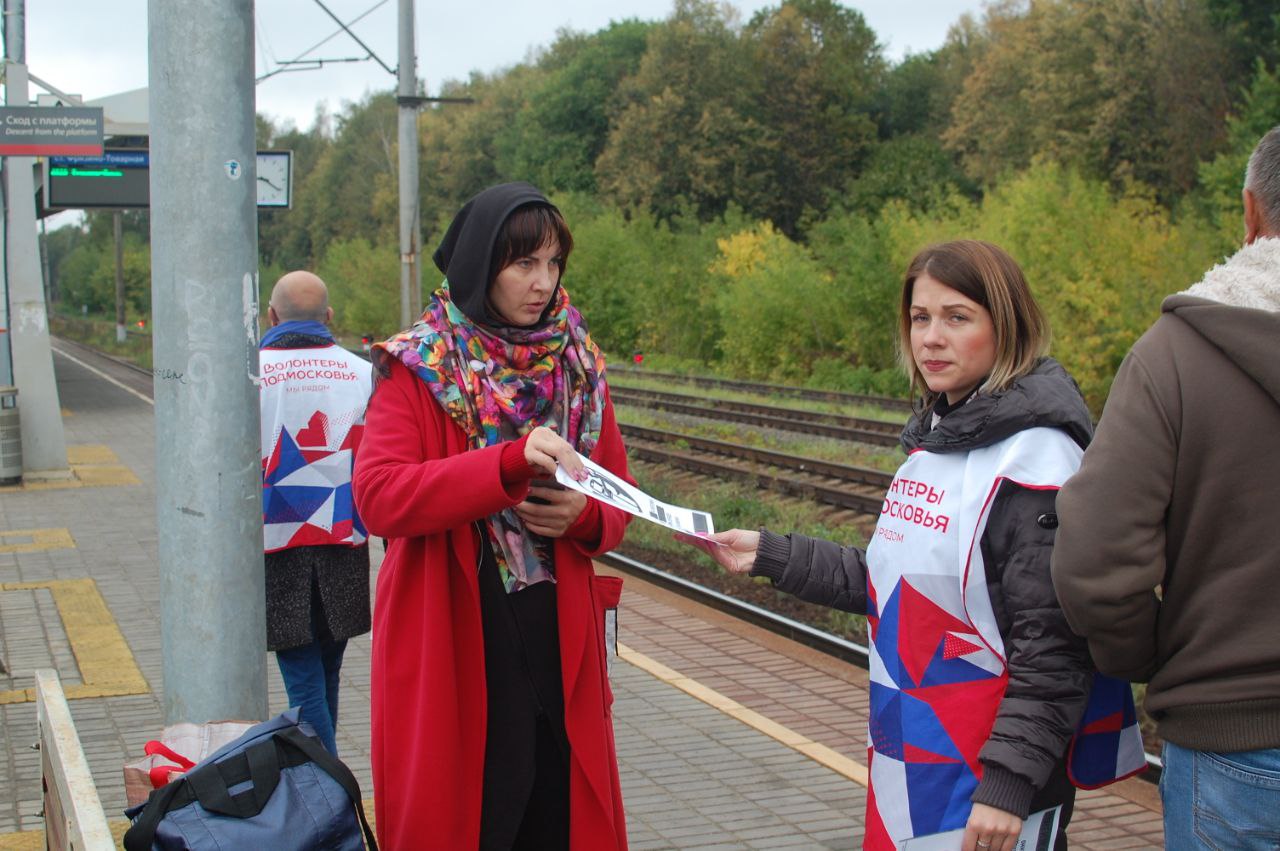 рейд на станции Фрязино-Товарная