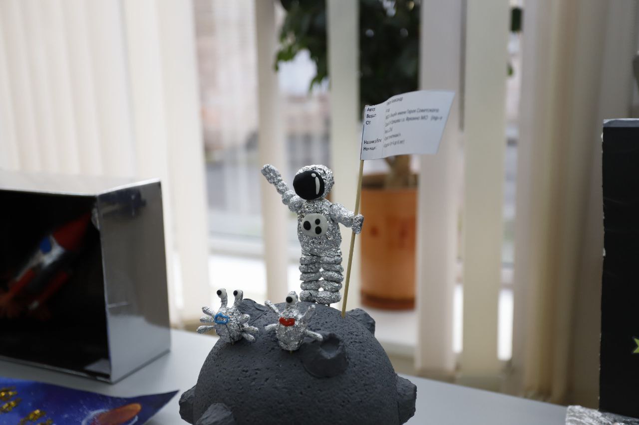 В День космонавтики для фрязинцев состоялся праздничный концерт