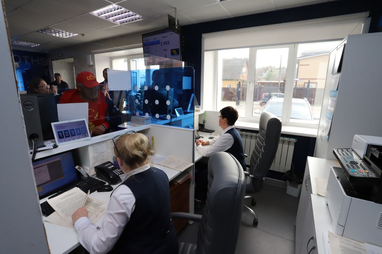 Глава городского округа Фрязино Дмитрий Воробьев встретился с коллективом фрязинской службы АО «Мособлгаз»