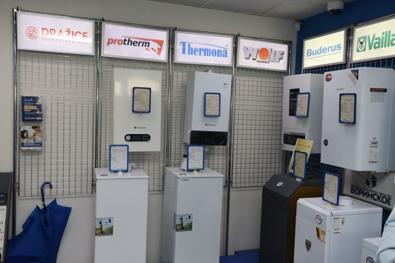 Глава городского округа Фрязино Дмитрий Воробьев встретился с коллективом фрязинской службы АО «Мособлгаз»