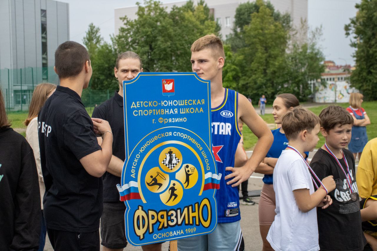Спортсмены Фрязино и гости из соседних муниципалитетов отпраздновали День физкультурника в «Олимпе»