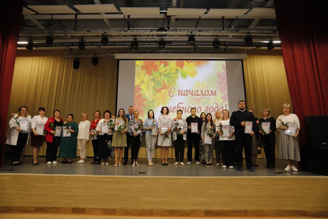 Образовательные организации Наукограда готовы к новому учебному году