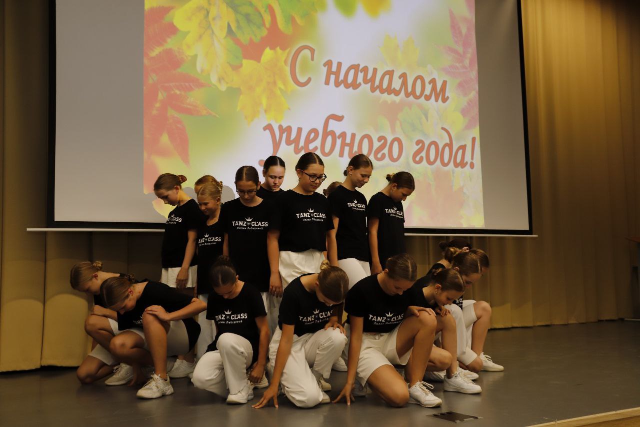 Образовательные организации Наукограда готовы к новому учебному году