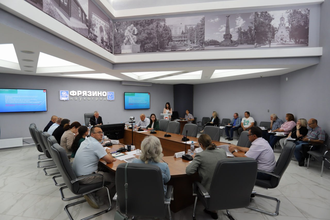 Глава городского округа Фрязино Дмитрий Воробьев провел традиционное оперативное совещание