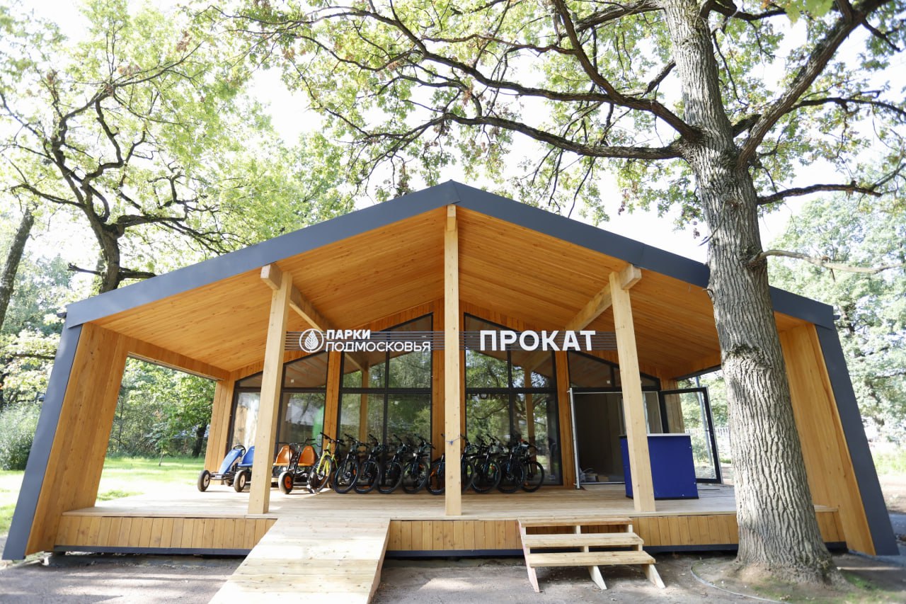 Вспомним лучшие моменты открытия Фрязинского лесопарка