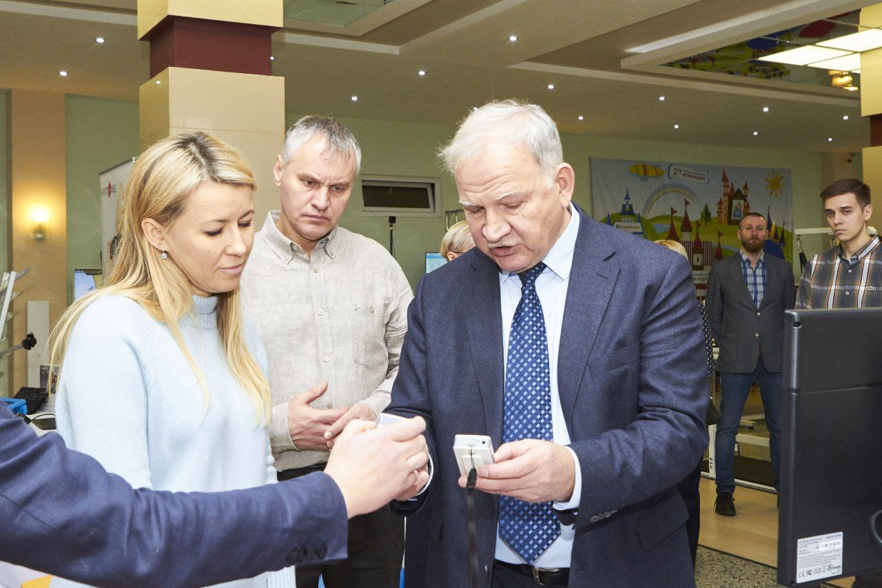 20 лет со дня присвоения городу Фрязино статуса Наукограда