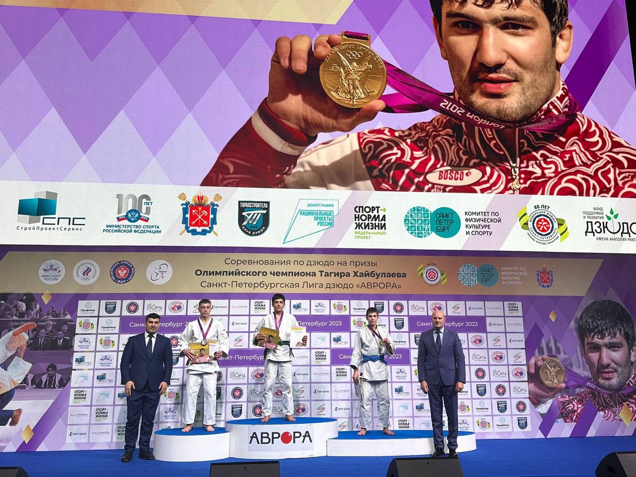 Фрязинские дзюдоисты установили новые рекорды на международных соревнованиях🏆