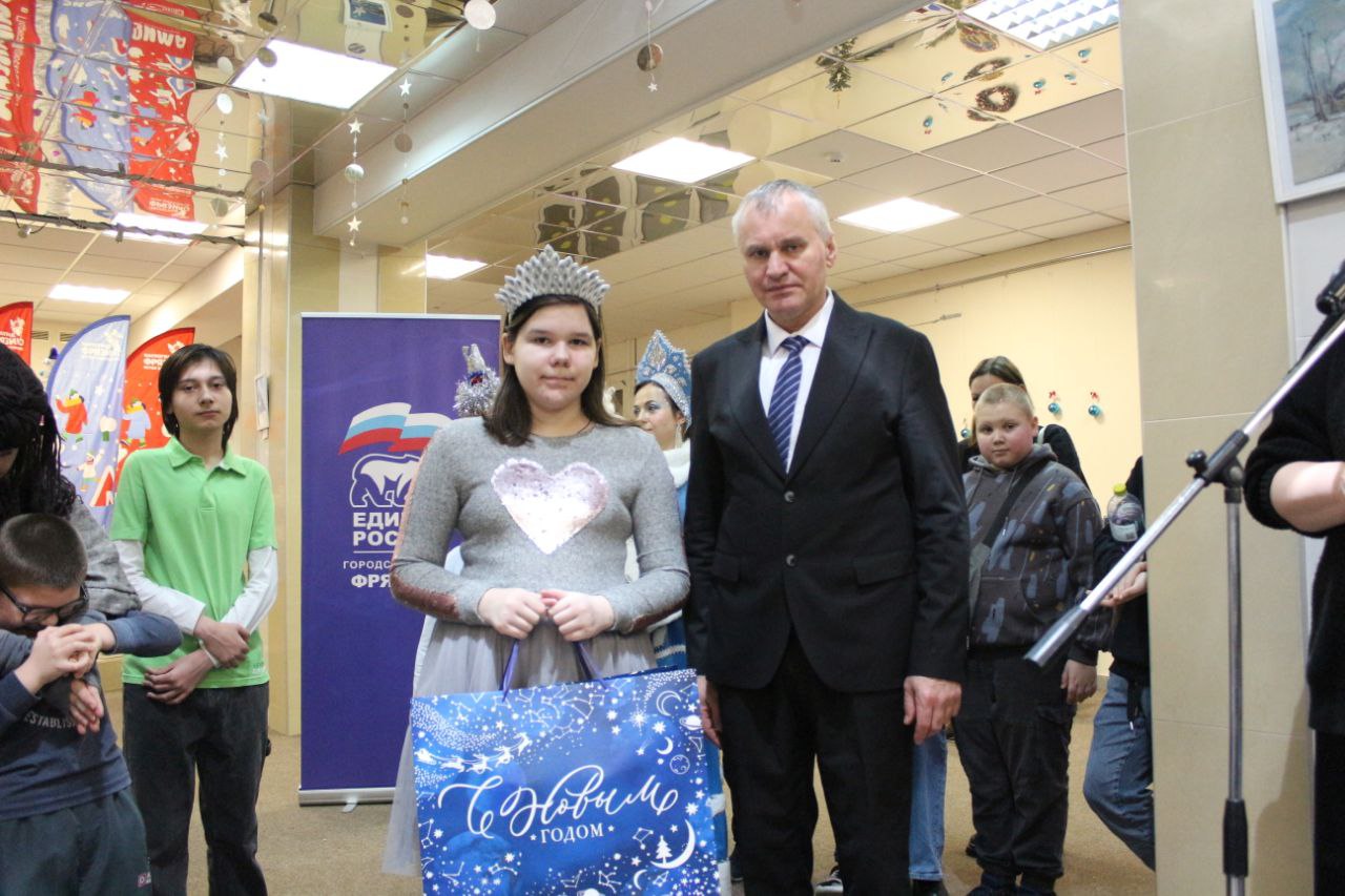 Во Фрязино завершилась одна из самых добрых новогодний акций - «Ёлка желаний».