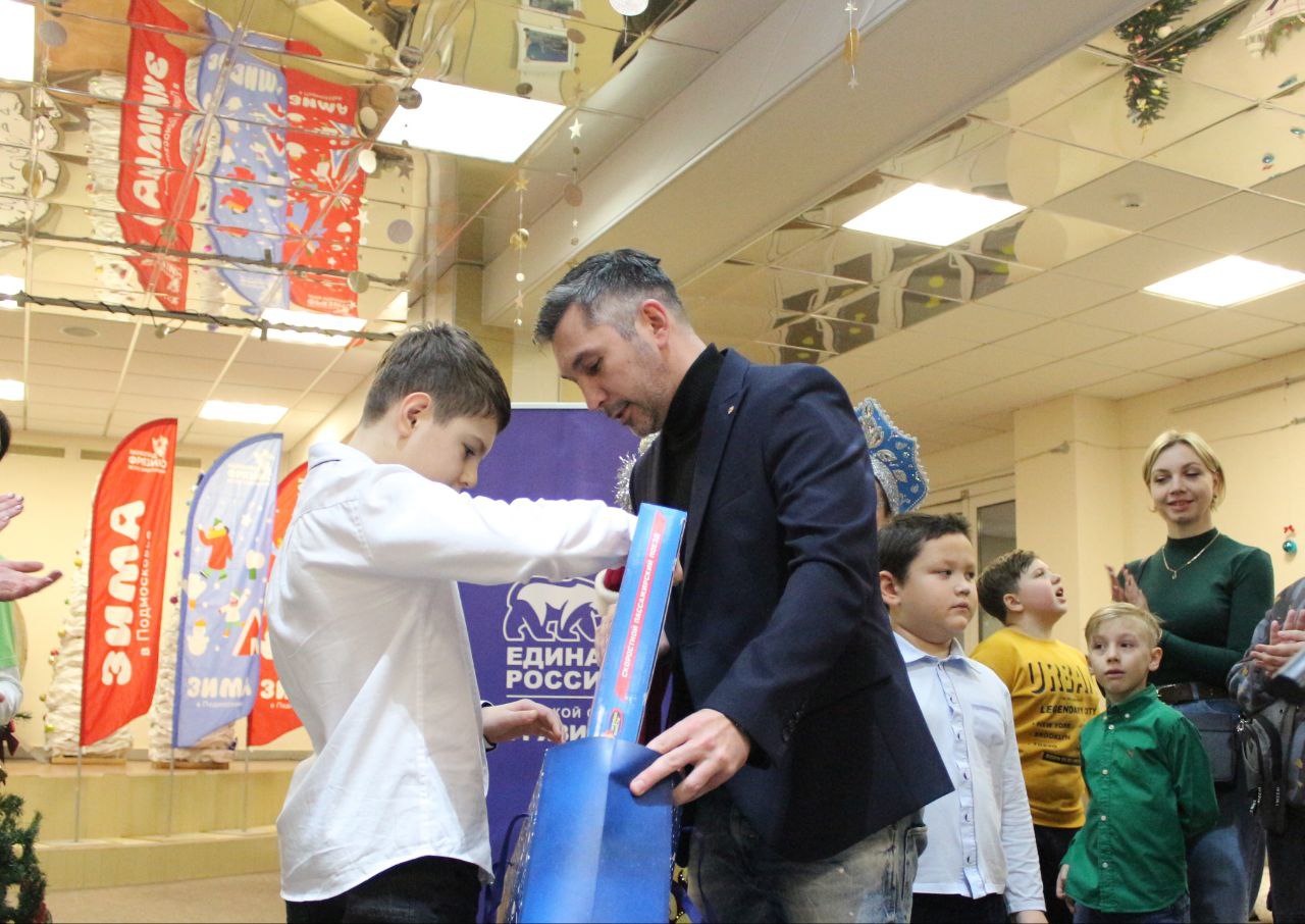 Во Фрязино завершилась одна из самых добрых новогодний акций - «Ёлка желаний».