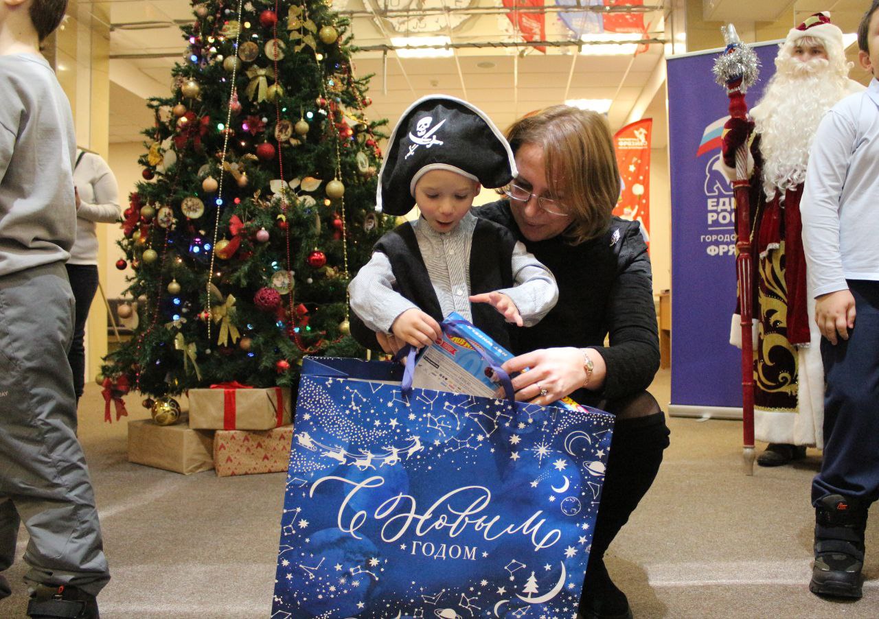 Во Фрязино завершилась одна из самых добрых новогодний акций - «Ёлка желаний».