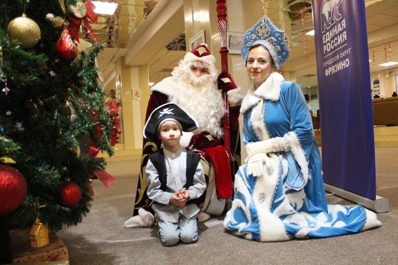 Во Фрязино завершилась одна из самых добрых новогодний акций - «Ёлка желаний».