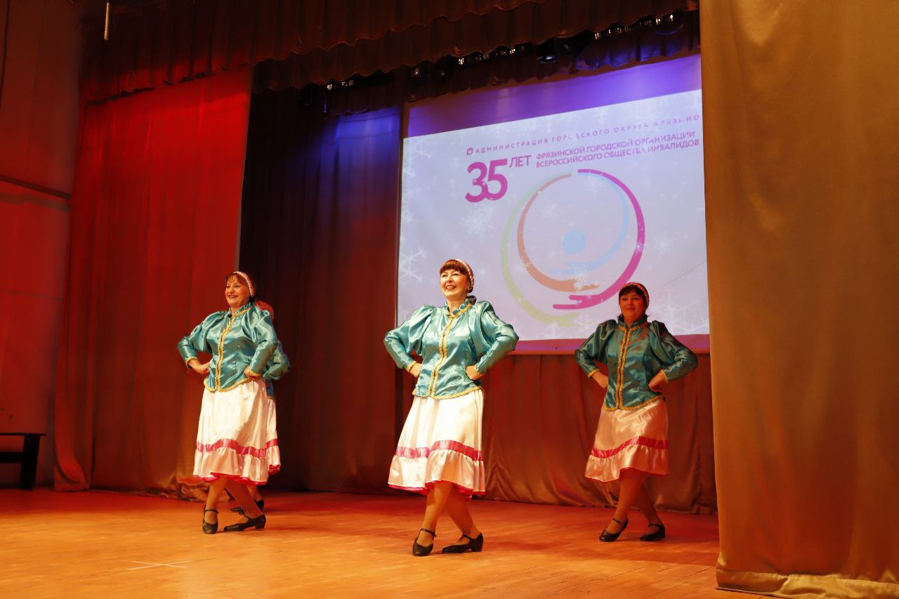 В честь Международного дня инвалидов в центре культуры и досуга «Факел» прошел концерт