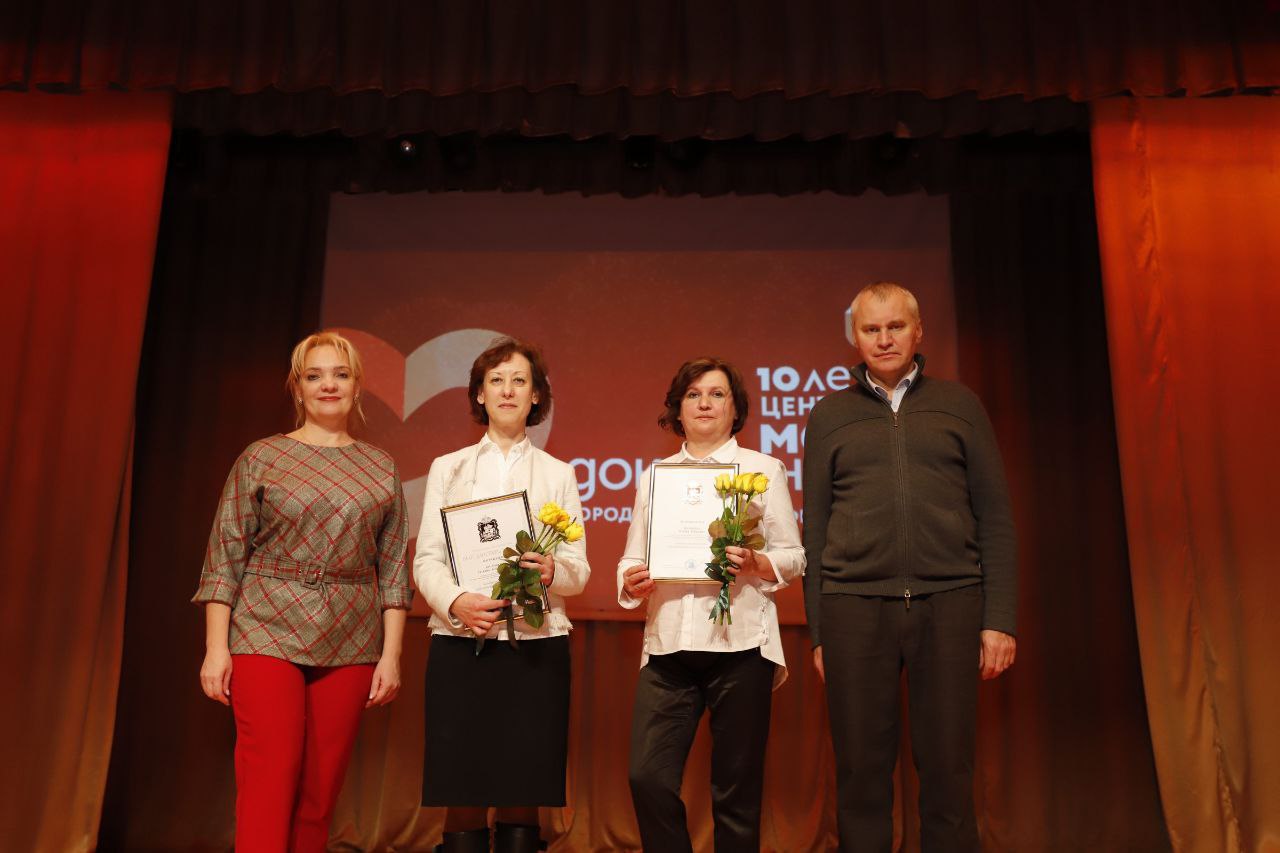 «Сделать больше, чем достаточно» - именно с таким девизом вот уже десять лет работает Многофункциональный центр в нашем Наукограде