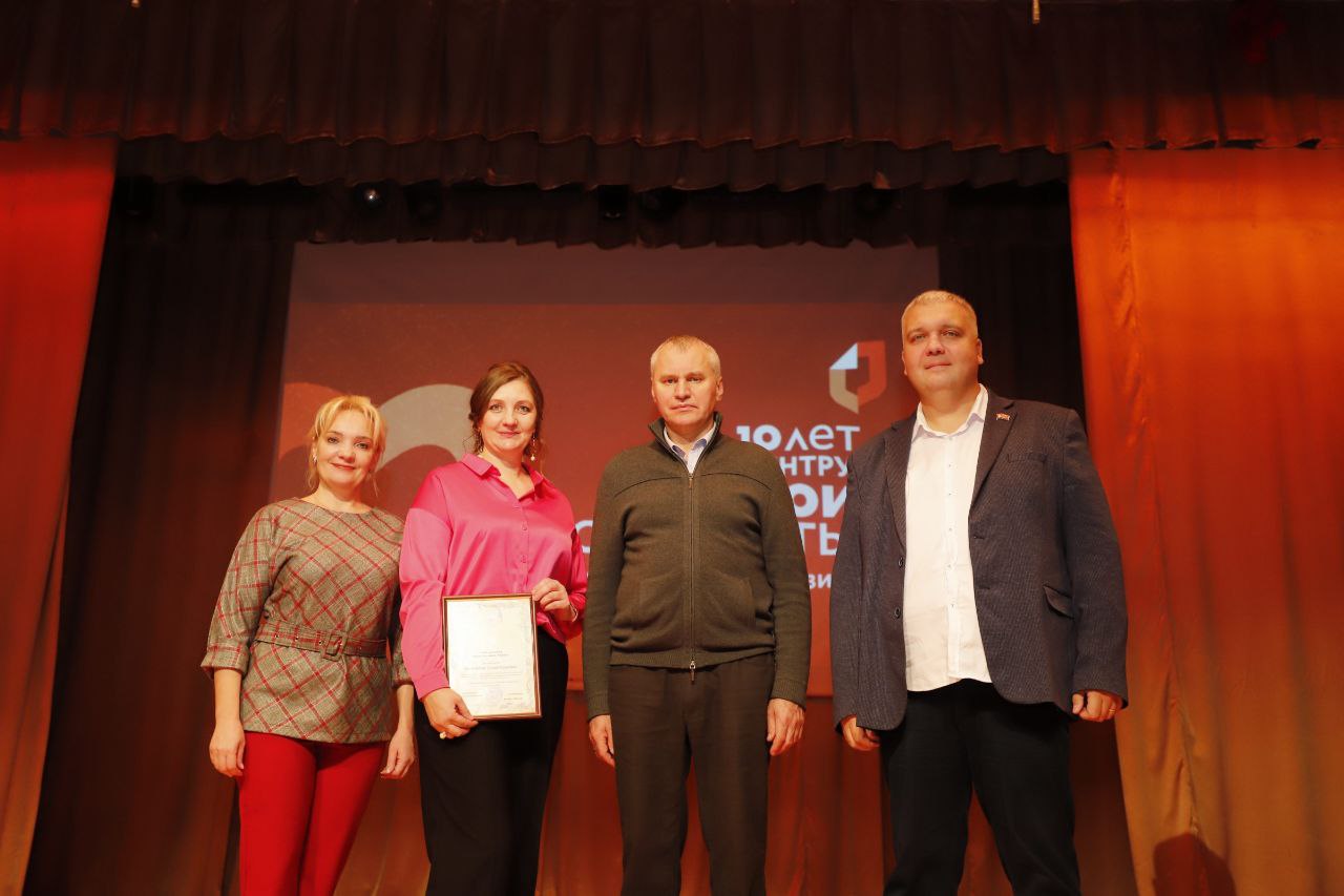 «Сделать больше, чем достаточно» - именно с таким девизом вот уже десять лет работает Многофункциональный центр в нашем Наукограде