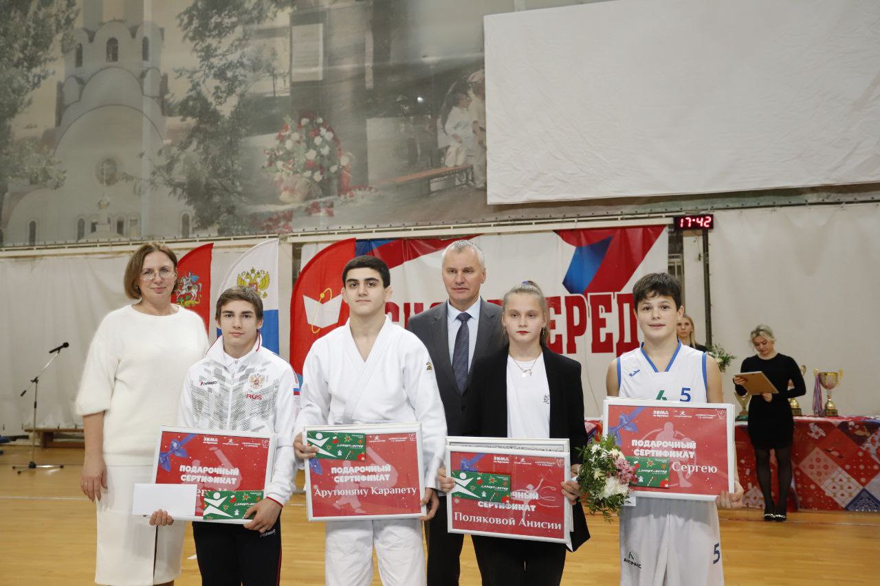 Грандиозный праздник спорта прошел на главной арене спортшколы «Олимп»🔥