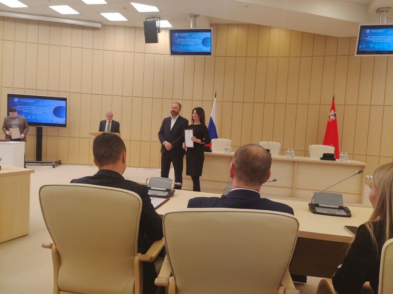 Торжественная церемония вручения паспортов готовности муниципалитетов к осенне-зимнему периоду