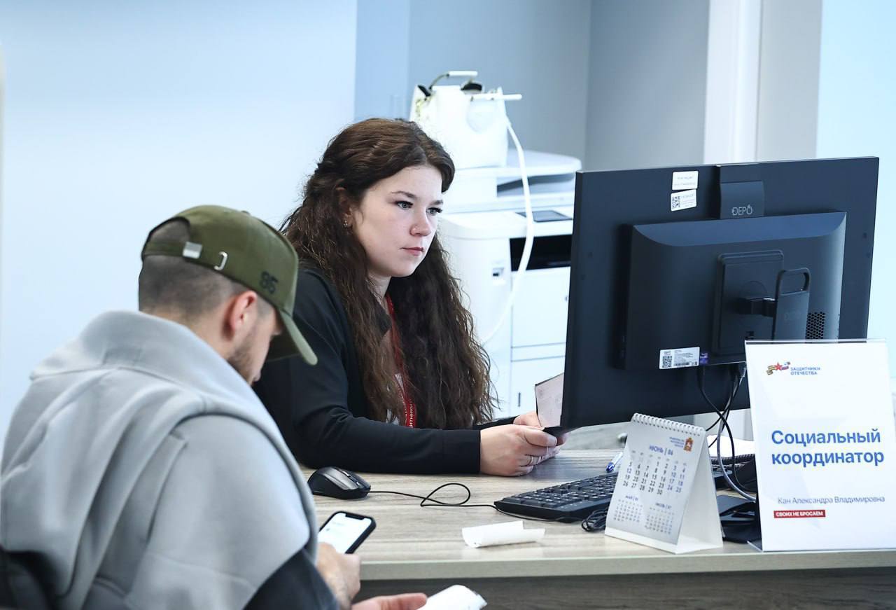 Губернатор Московской области Андрей Воробьев на встрече с командой обсудил организацию помощи бойцам СВО и их семьям