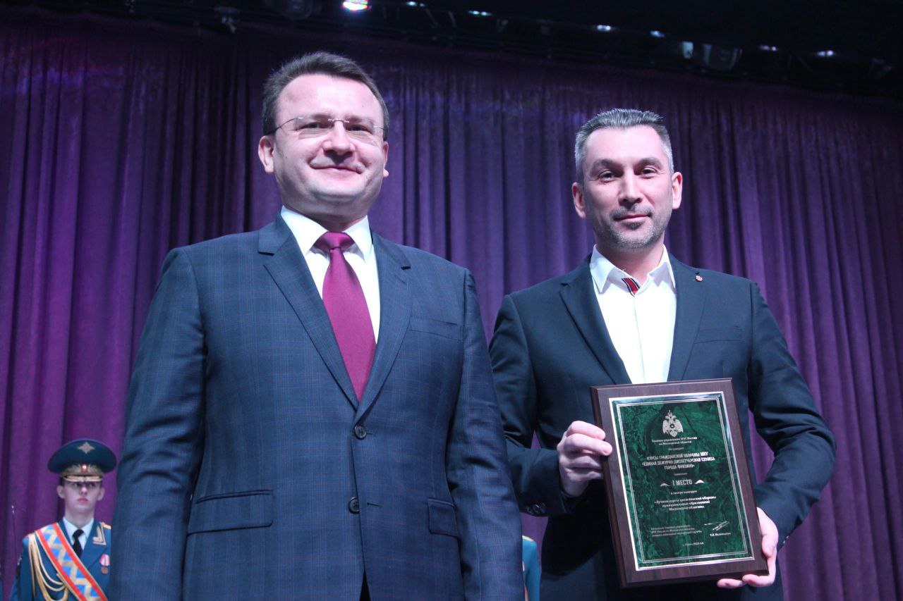 ЕДДС Фрязино – лучшие в своём деле!