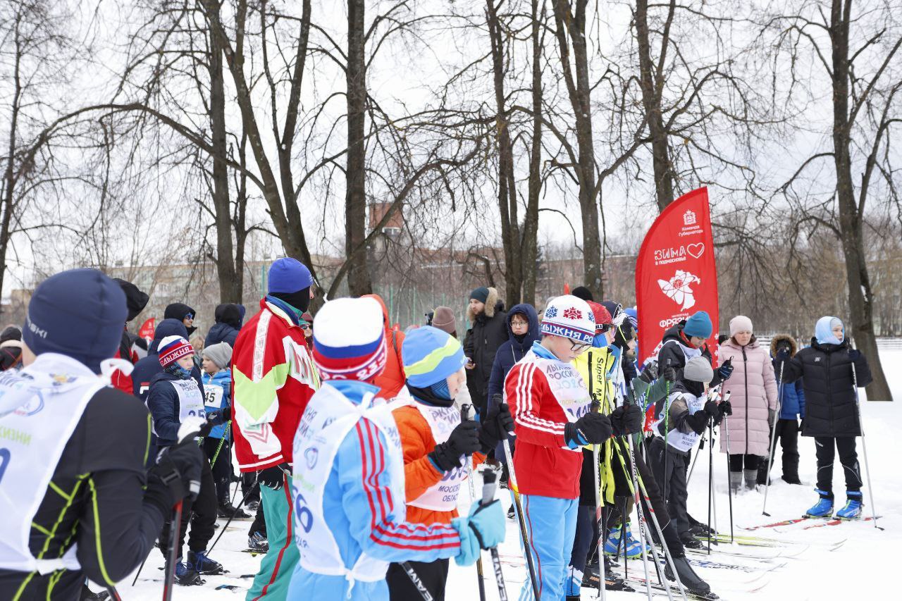Фрязинская лыжня 2023
