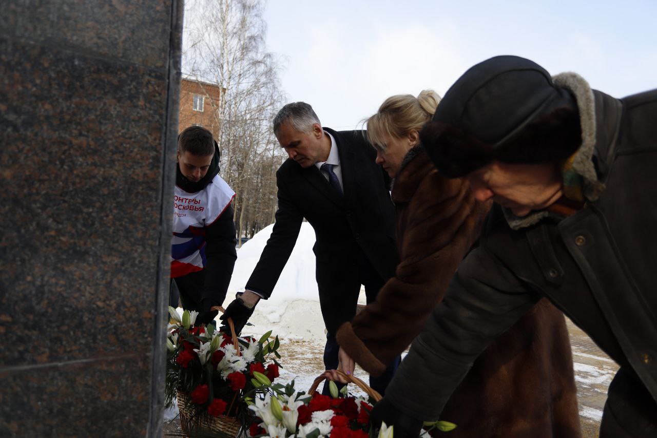 В преддверии Дня защитника Отечества во Фрязино прошли праздничные мероприятия