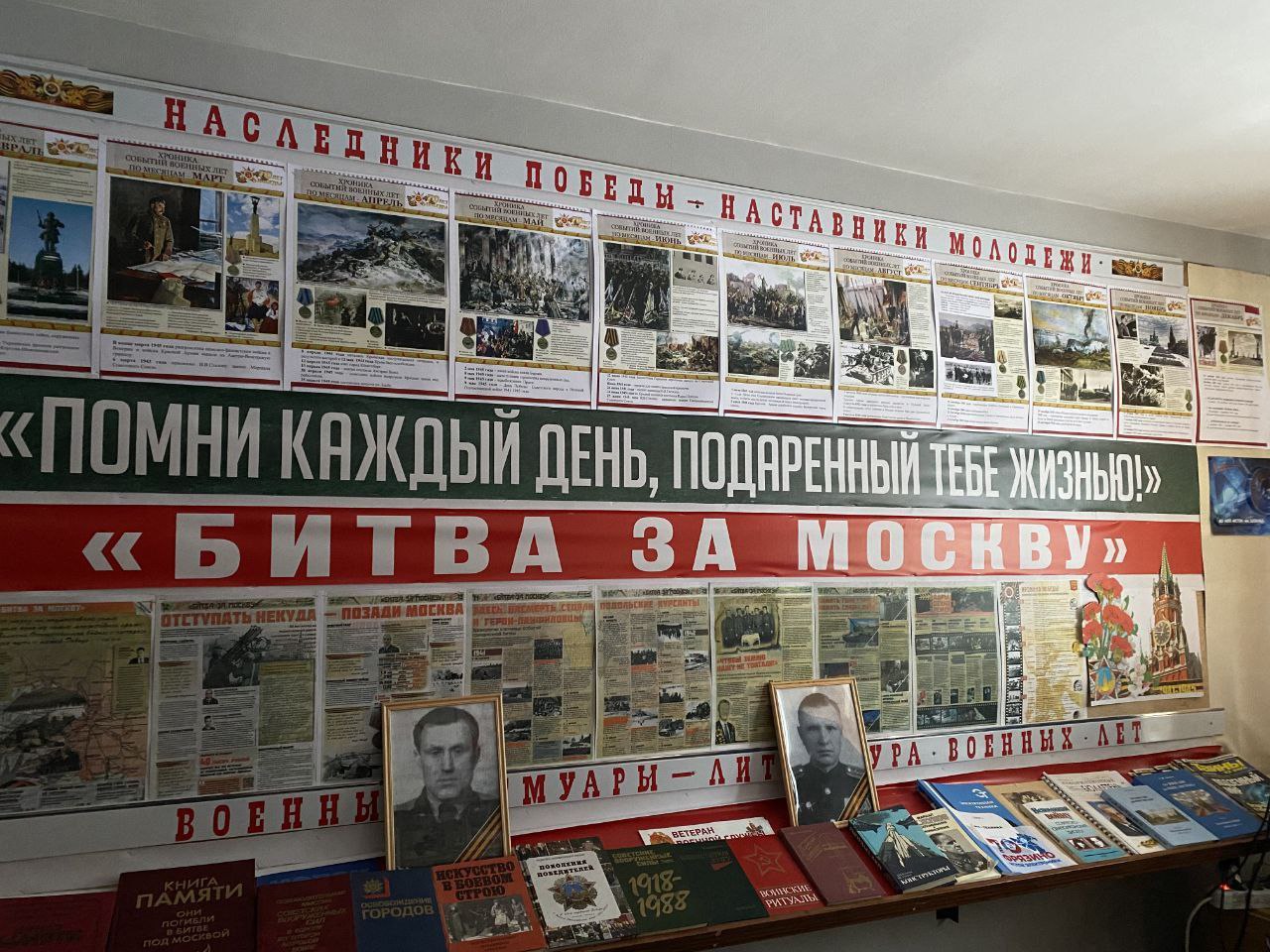 Глава городского округа Фрязино поздравил с наступающим Днём защитника Отечества участников фрязинского Совета ветеранов