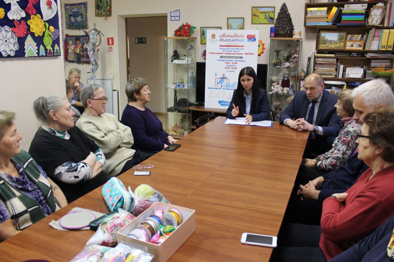 Урок финансовой грамотности. Защита от мошеннических действий.