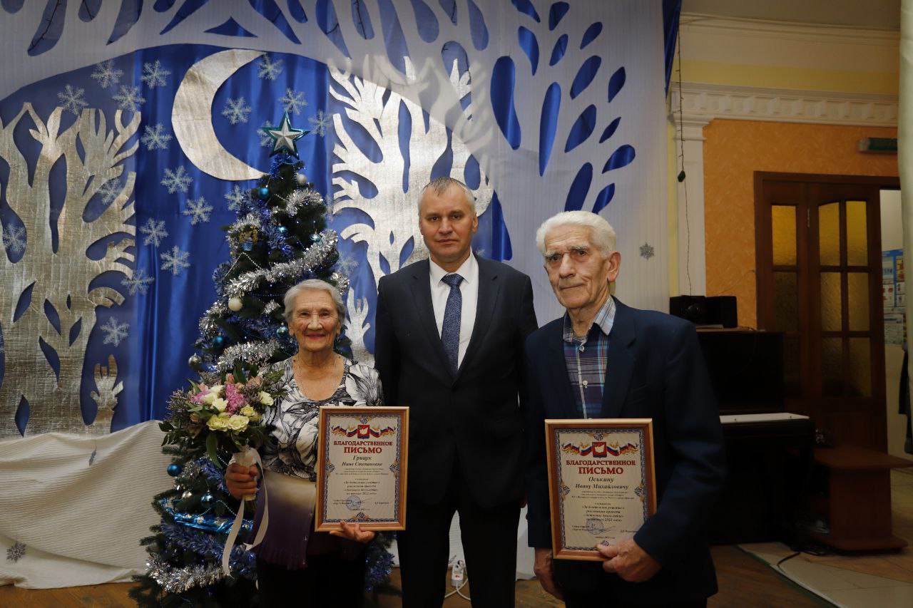 Глава городского округа Фрязино Дмитрий Воробьев встретился с участниками клуба «Активное долголетие»