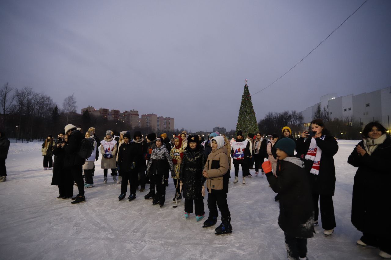Развлекательная программа по случаю прошедшего Татьяниного дня на центральном городском катке