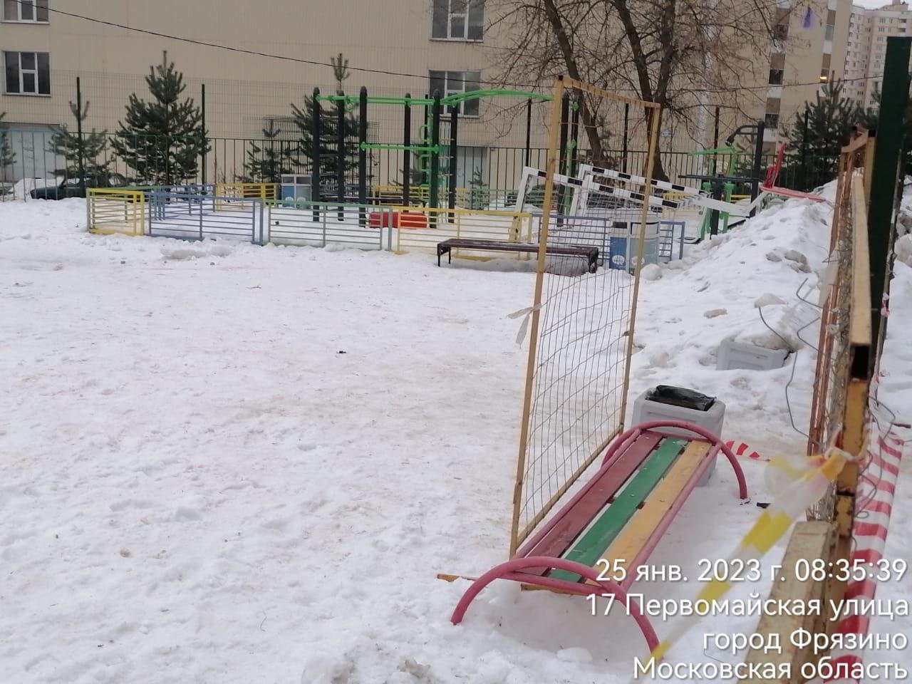 Проверка хода работ по устранению аварии на коллекторе в районе проспекта Мира