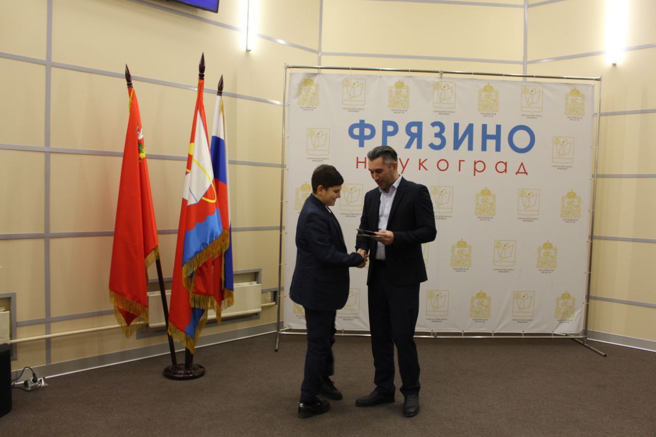 В администрации Наукограда прошло первое в 2023 году торжественное вручение паспортов