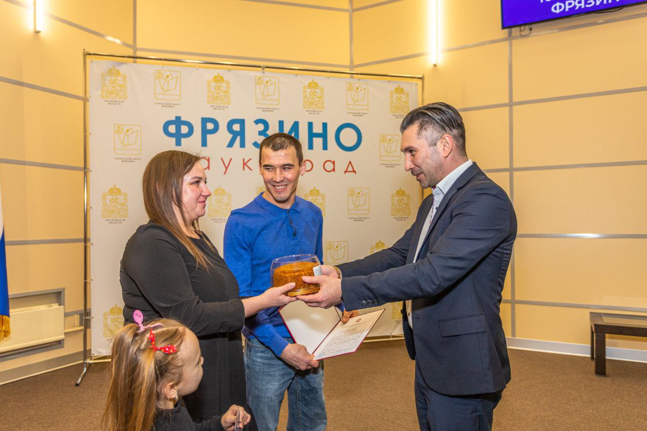 Поддержка молодых семей стоит в приоритете!