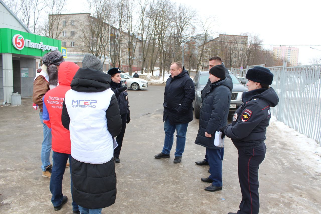 рейд на станции Фрязино-Товарная