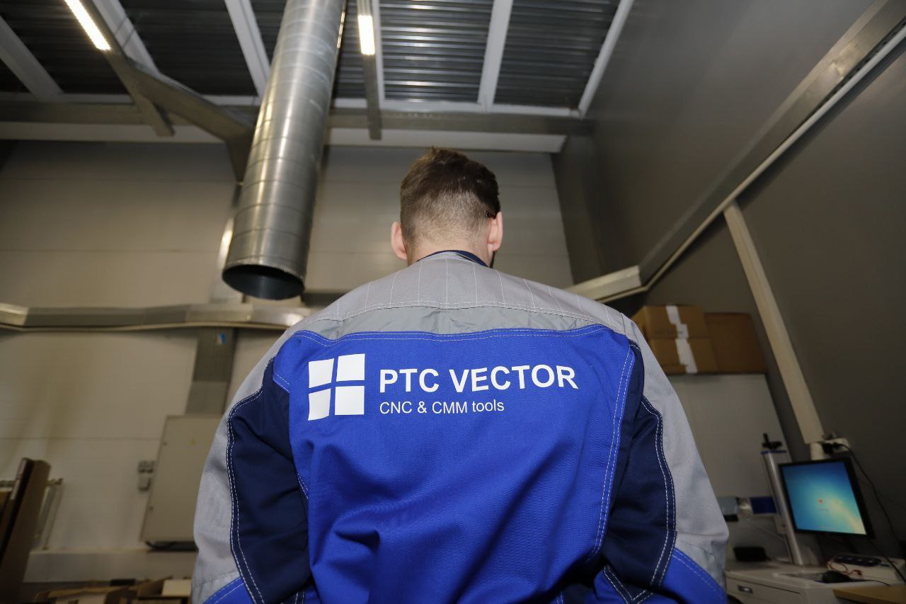 Глава городского округа Фрязино Дмитрий Воробьев встретился с руководством и сотрудниками фрязинского Производственно-технического центра «Вектор»