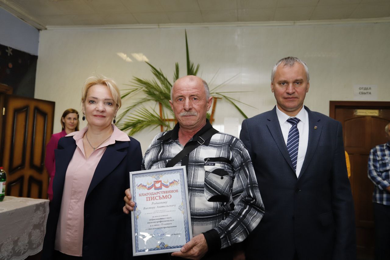 Фрязинскому экспериментальному заводу - 55 лет!