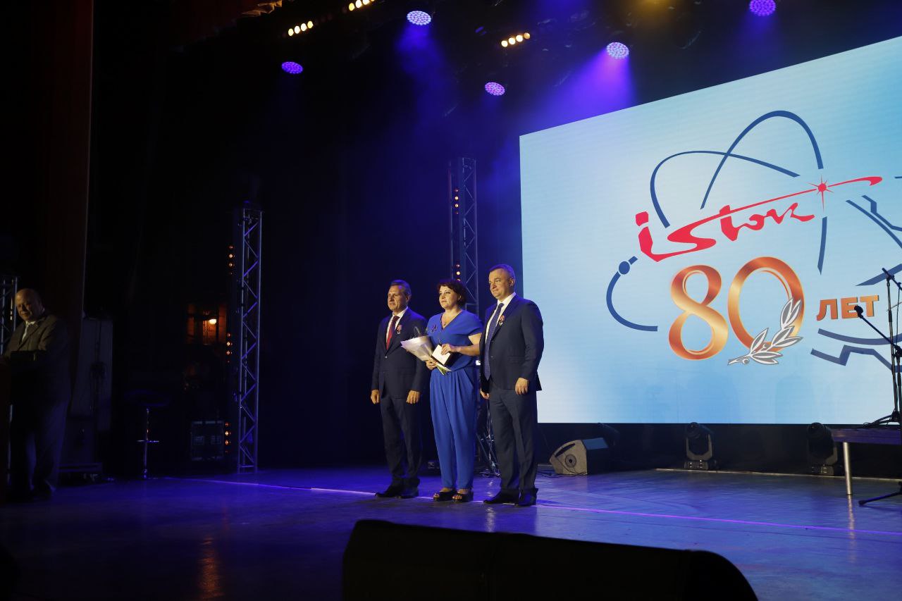 Российскому флагману в области СВЧ-электроники – 80 лет!