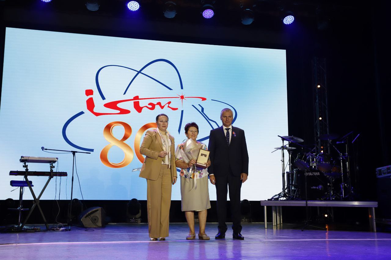 Российскому флагману в области СВЧ-электроники – 80 лет!