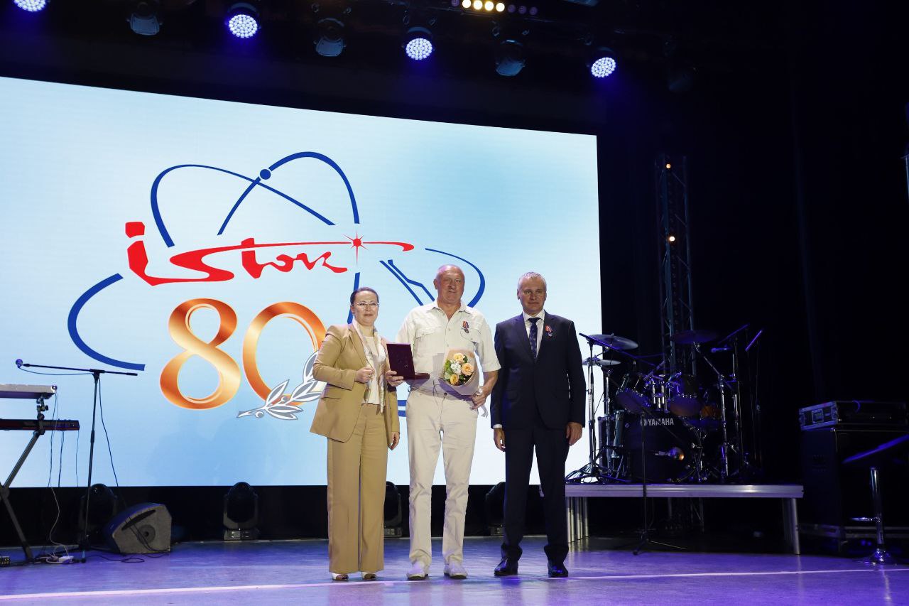 Российскому флагману в области СВЧ-электроники – 80 лет!