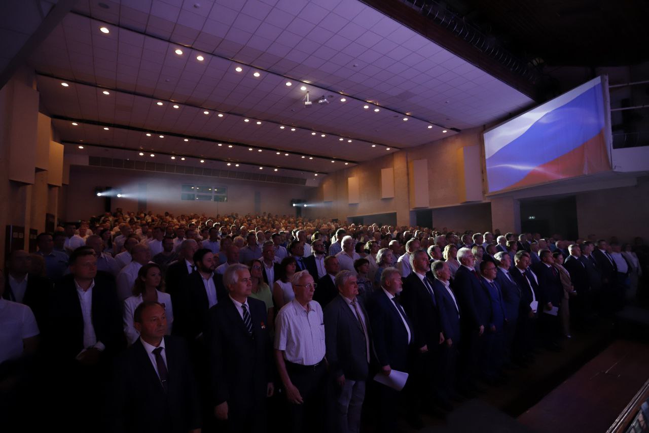 Российскому флагману в области СВЧ-электроники – 80 лет!