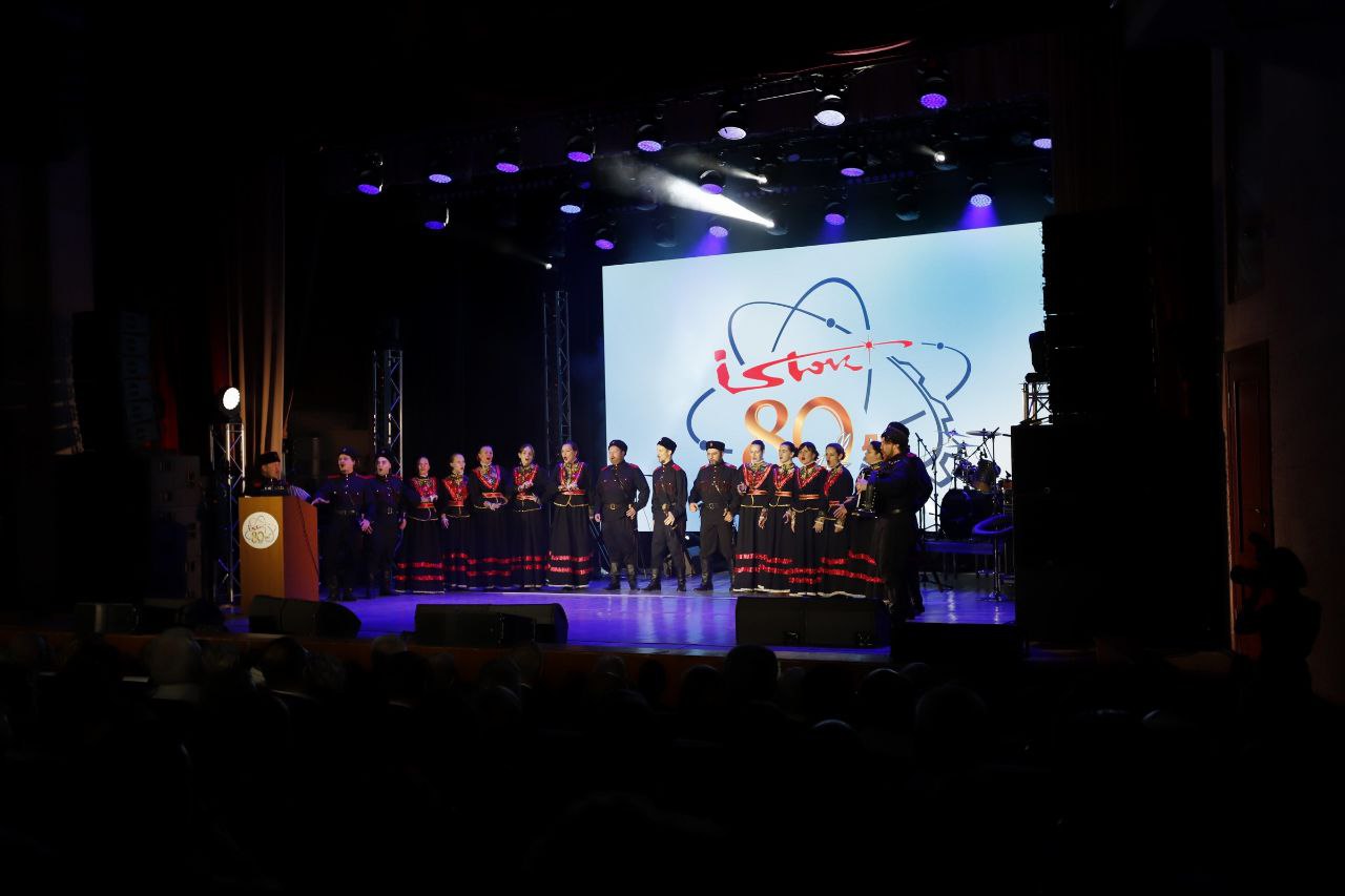 Российскому флагману в области СВЧ-электроники – 80 лет!