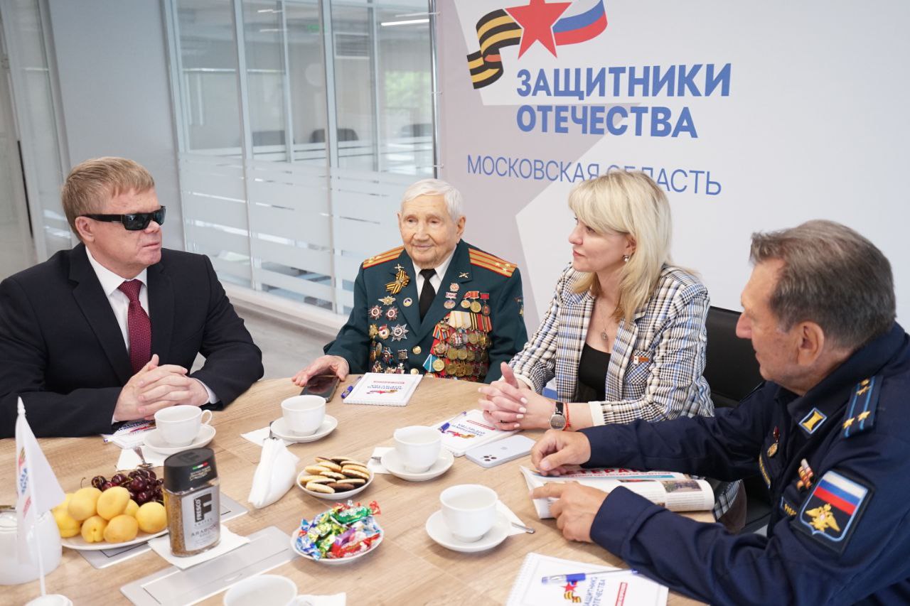 Фрязинский ветеран Великой Отечественной войны Иван Жучков принял участие в патриотическом форуме