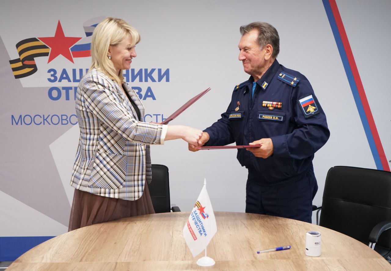 Фрязинский ветеран Великой Отечественной войны Иван Жучков принял участие в патриотическом форуме