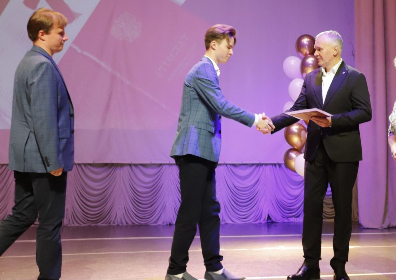 Глава городского округа Фрязино Дмитрий Воробьев поздравил выпускников лицея с окончанием школы
