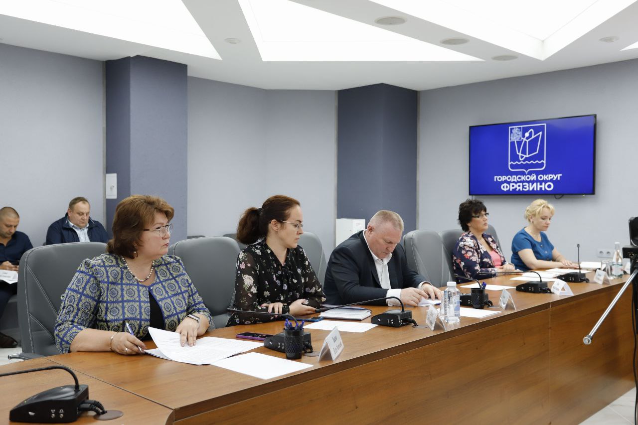 Глава городского округа Фрязино Дмитрий Воробьев провел традиционное оперативное совещание