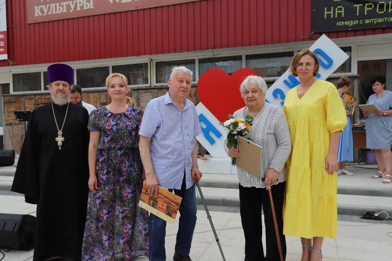 В преддверии Дня семьи, любви и верности во Фрязино поздравили юбиляров семейной жизни💐