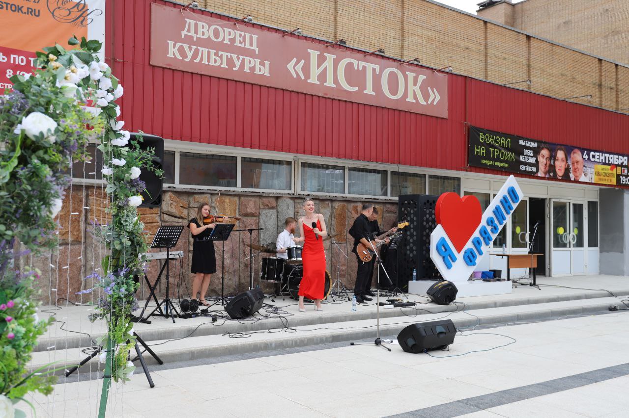В преддверии Дня семьи, любви и верности во Фрязино поздравили юбиляров семейной жизни💐