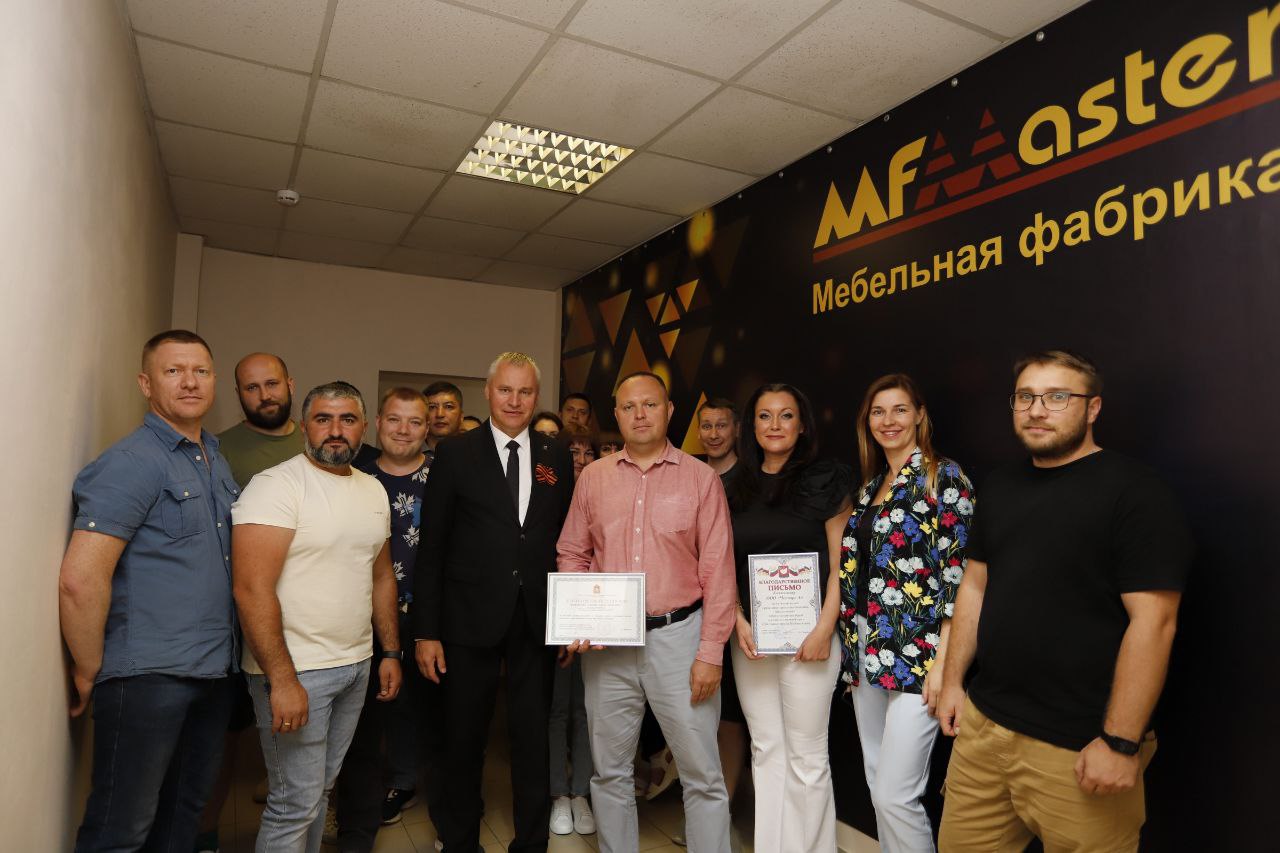 Перспективы развития бизнеса в Наукограде обсудили с руководством мебельной фабрики «MFMaster»